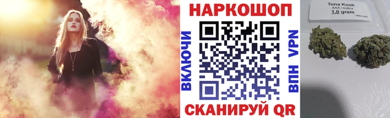 Продажа наркотиков Питкяранта COCAIN  Бошки Шишки  Псилоцибиновые грибы  Гашиш  Меф мяу мяу 
