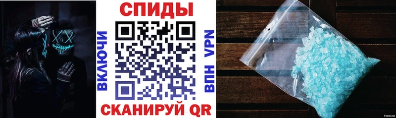 купить наркотик Питкяранта АМФ VHQ