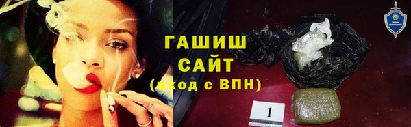 стафф Алексин