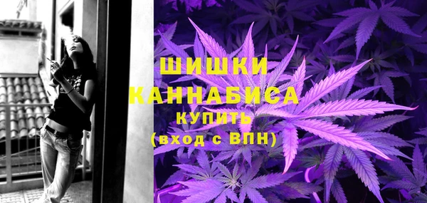 МДМА Абаза