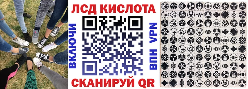 Наркотические марки 1,8мг  Питкяранта 