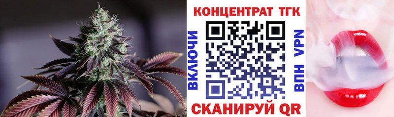 Дистиллят ТГК вейп  гидра ссылки  Питкяранта 