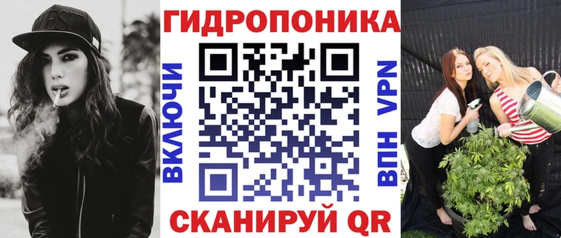 Конопля SATIVA & INDICA Питкяранта